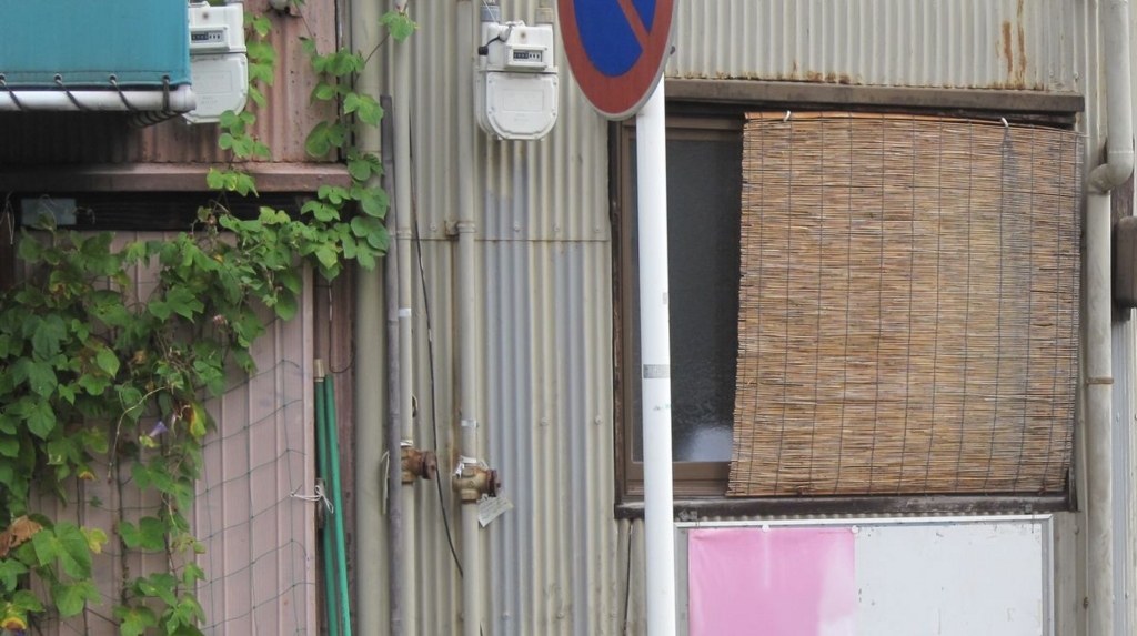 f:id:nichinichisou0607:20150928233540j:plain