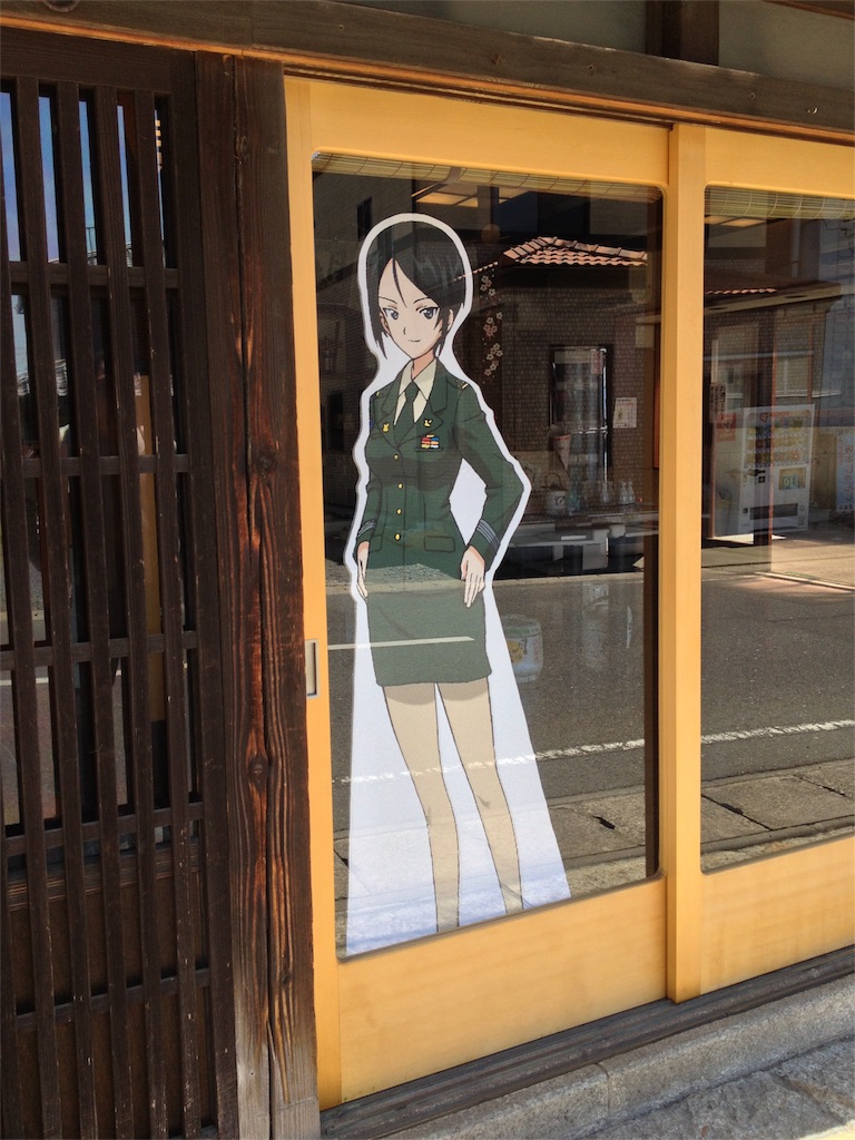 f:id:nichinichisou0808:20180802191042j:plain f:id:nichinichisou0808:20180802191042j:plain