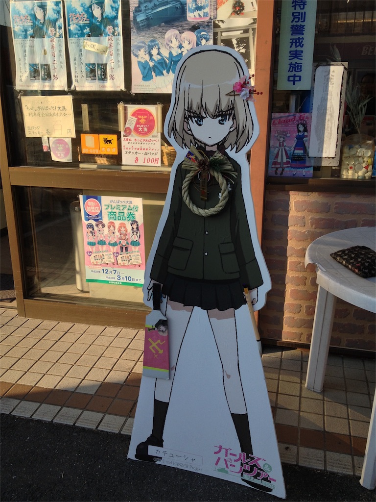 f:id:nichinichisou0808:20180808185156j:plain f:id:nichinichisou0808:20180808185156j:plain