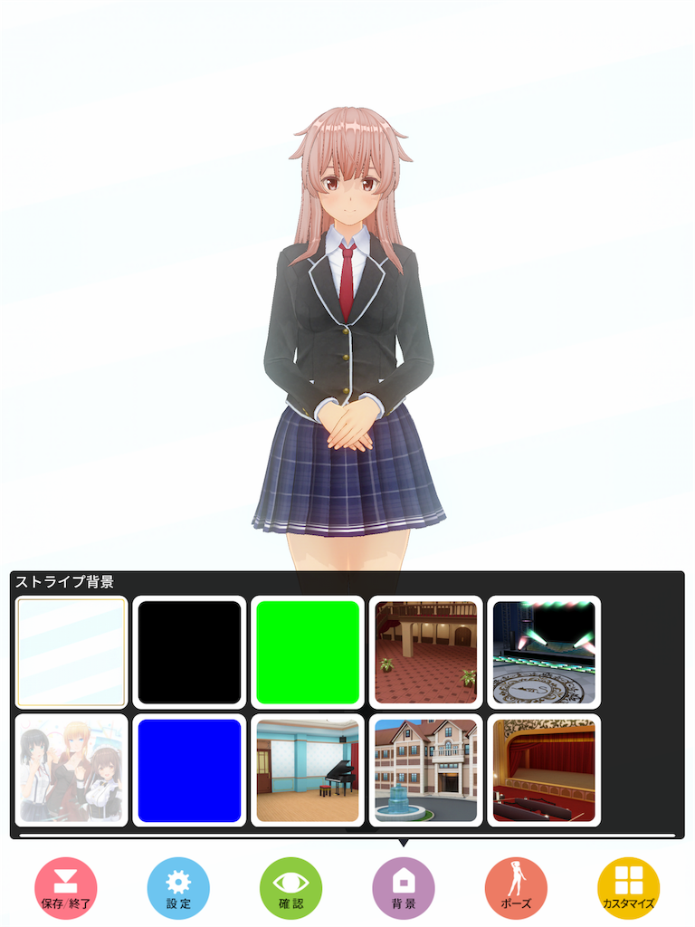 f:id:nichinichisou0808:20181022031349p:image f:id:nichinichisou0808:20181022031349p:image