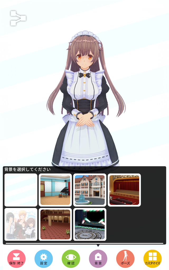 f:id:nichinichisou0808:20181022031352p:image f:id:nichinichisou0808:20181022031352p:image