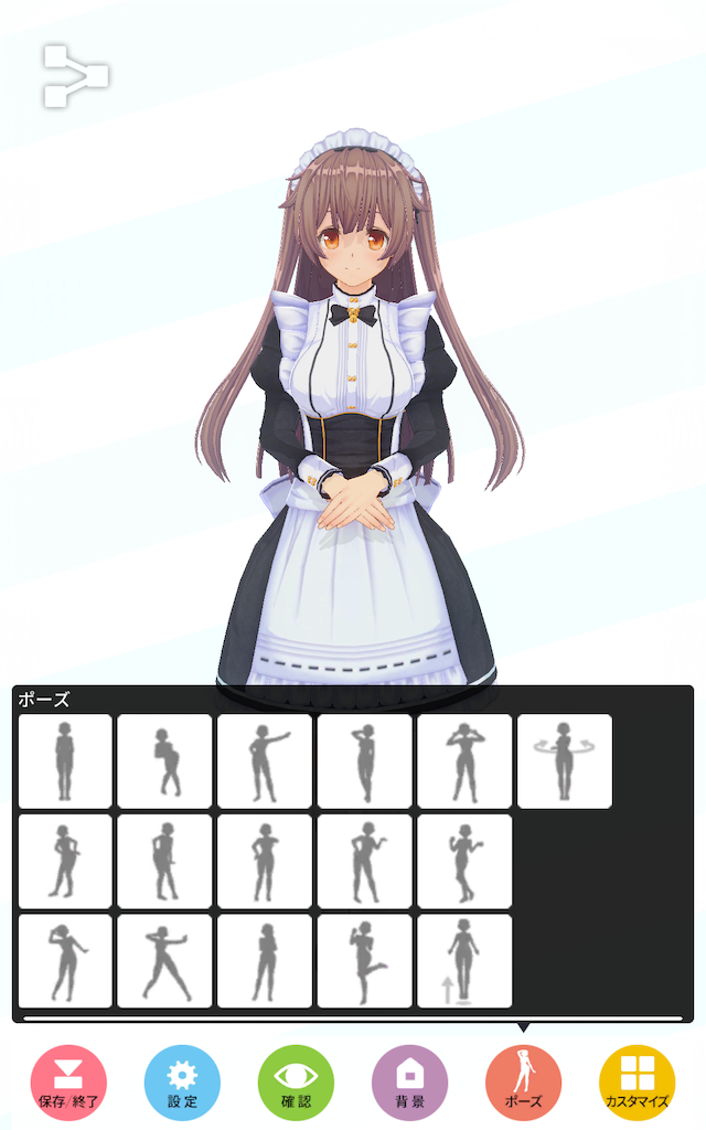 f:id:nichinichisou0808:20181022031452p:image f:id:nichinichisou0808:20181022031452p:image