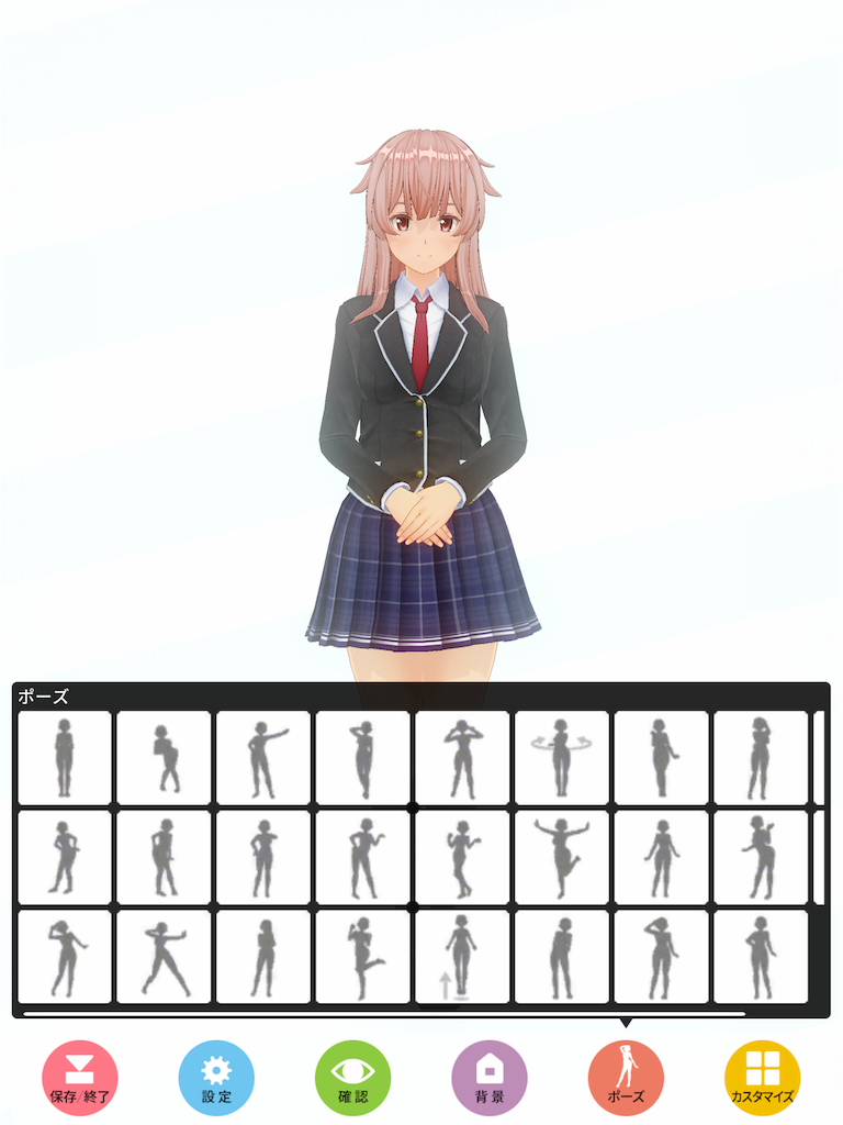 f:id:nichinichisou0808:20181022031459p:image f:id:nichinichisou0808:20181022031459p:image
