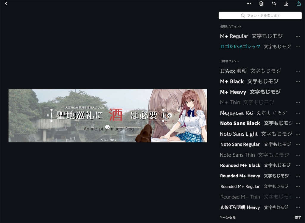f:id:nichinichisou0808:20190110170050j:image f:id:nichinichisou0808:20190110170050j:image