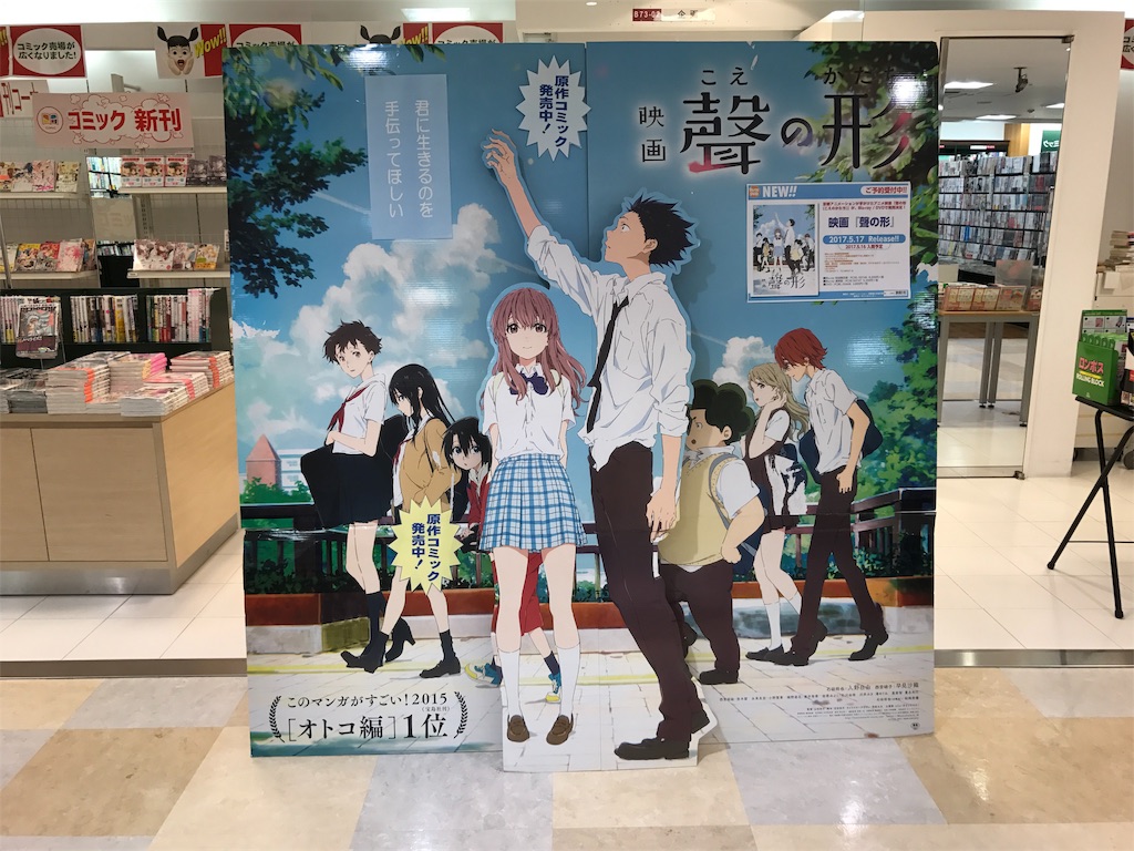 f:id:nichinichisou0808:20190124230115j:image f:id:nichinichisou0808:20190124230115j:image