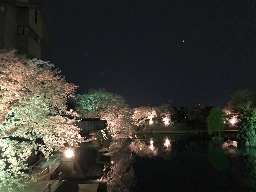 f:id:nichinichisou0808:20190125170523j:image f:id:nichinichisou0808:20190125170523j:image