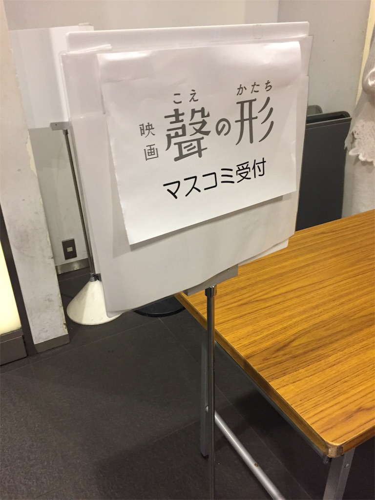 f:id:nichinichisou0808:20190125171133j:image f:id:nichinichisou0808:20190125171133j:image