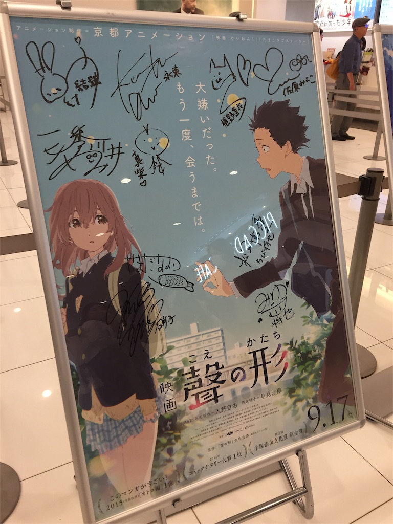 f:id:nichinichisou0808:20190125171140j:image f:id:nichinichisou0808:20190125171140j:image