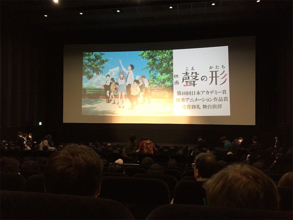 f:id:nichinichisou0808:20190125171145j:image f:id:nichinichisou0808:20190125171145j:image