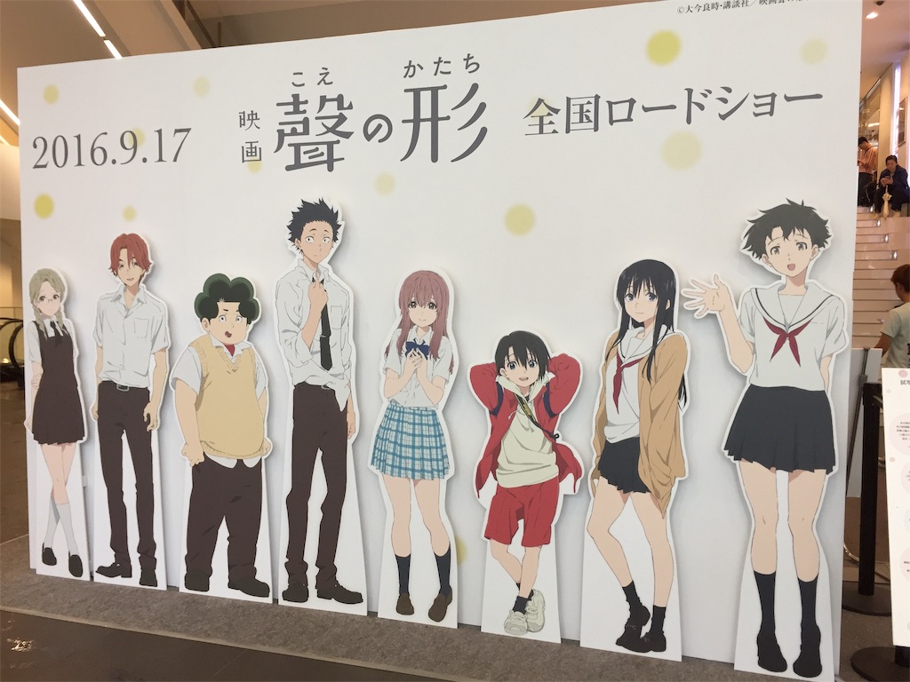 f:id:nichinichisou0808:20190125171201j:image f:id:nichinichisou0808:20190125171201j:image