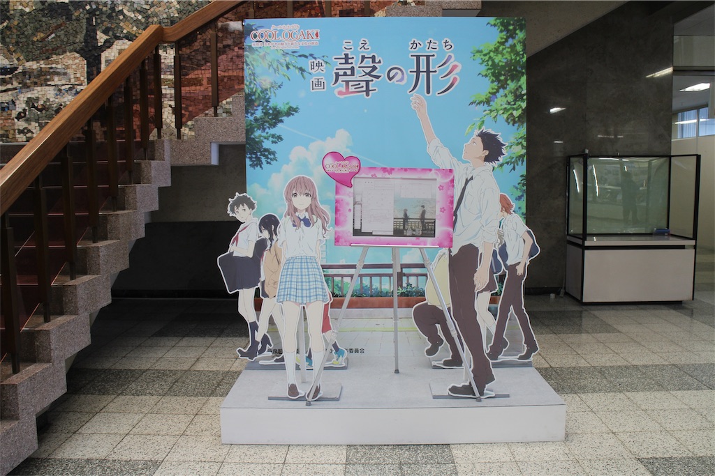 f:id:nichinichisou0808:20190125195703j:image f:id:nichinichisou0808:20190125195703j:image