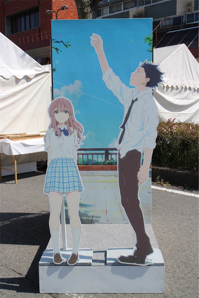 f:id:nichinichisou0808:20190125195758j:image f:id:nichinichisou0808:20190125195758j:image