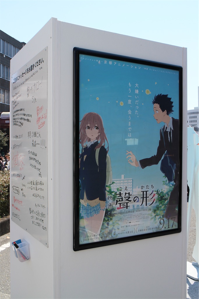 f:id:nichinichisou0808:20190125195819j:image f:id:nichinichisou0808:20190125195819j:image