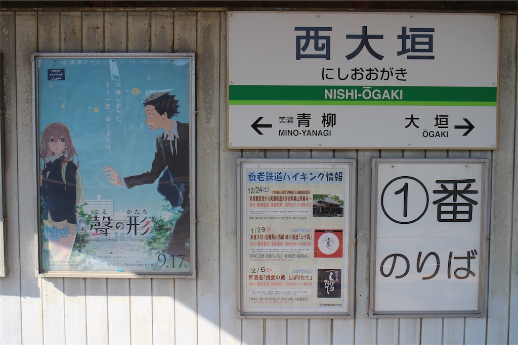 f:id:nichinichisou0808:20190125200206j:image f:id:nichinichisou0808:20190125200206j:image