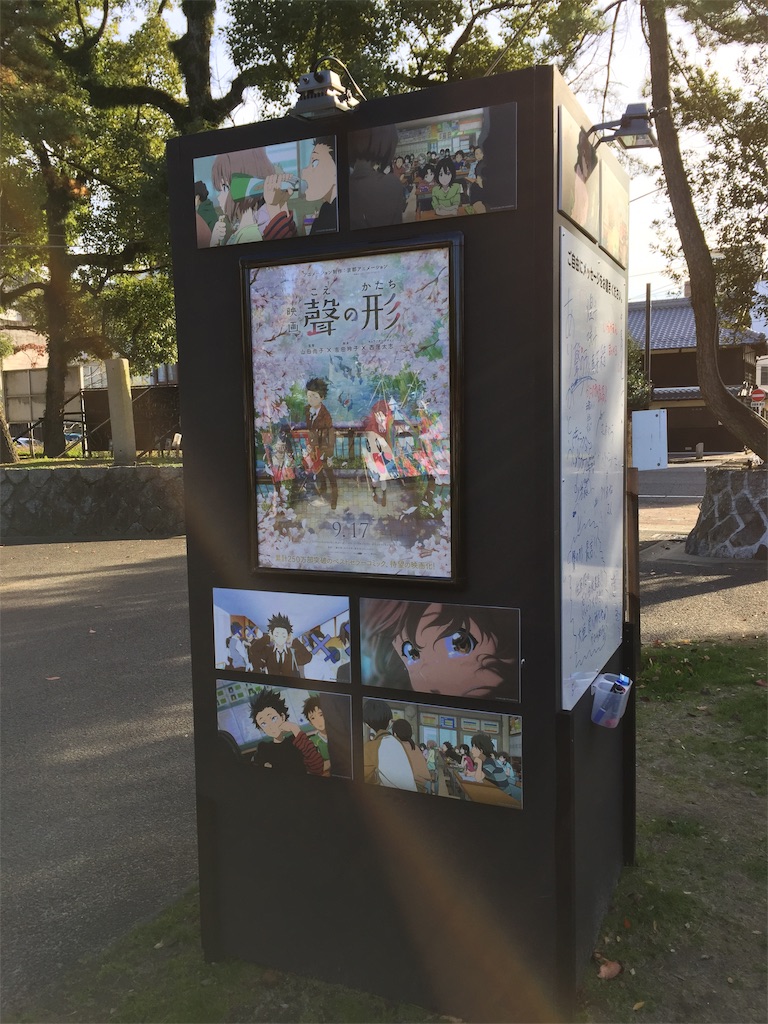 f:id:nichinichisou0808:20190125200307j:image f:id:nichinichisou0808:20190125200307j:image