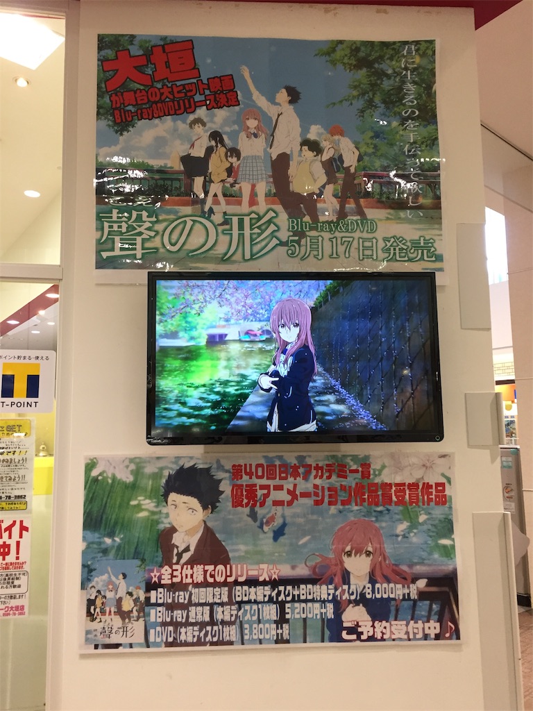 f:id:nichinichisou0808:20190125200851j:image f:id:nichinichisou0808:20190125200851j:image