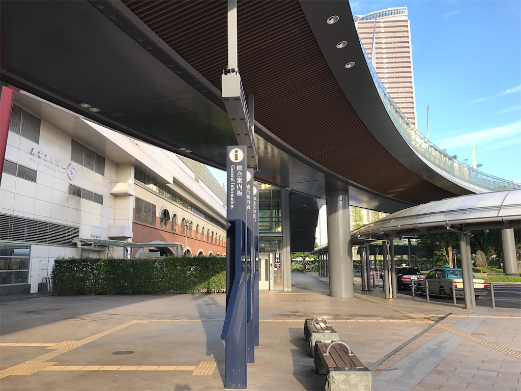 f:id:nichinichisou0808:20190126074838j:image f:id:nichinichisou0808:20190126074838j:image