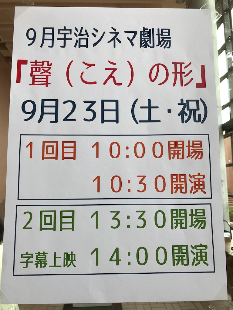 f:id:nichinichisou0808:20190126082024j:image f:id:nichinichisou0808:20190126082024j:image