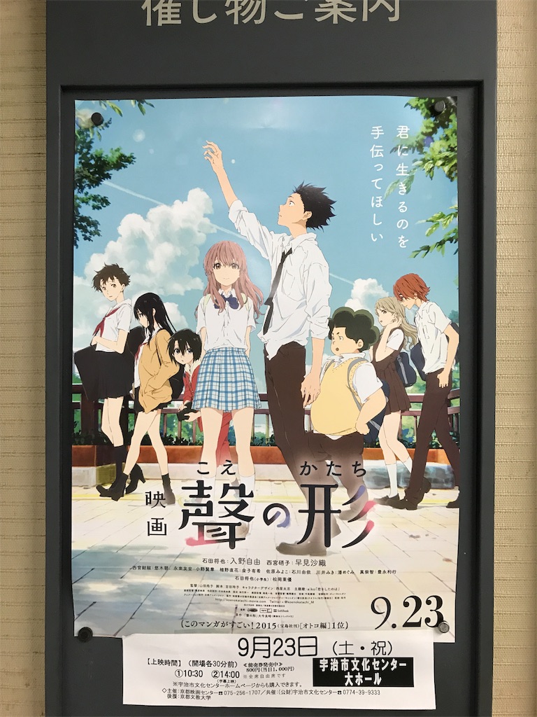 f:id:nichinichisou0808:20190126082043j:image f:id:nichinichisou0808:20190126082043j:image