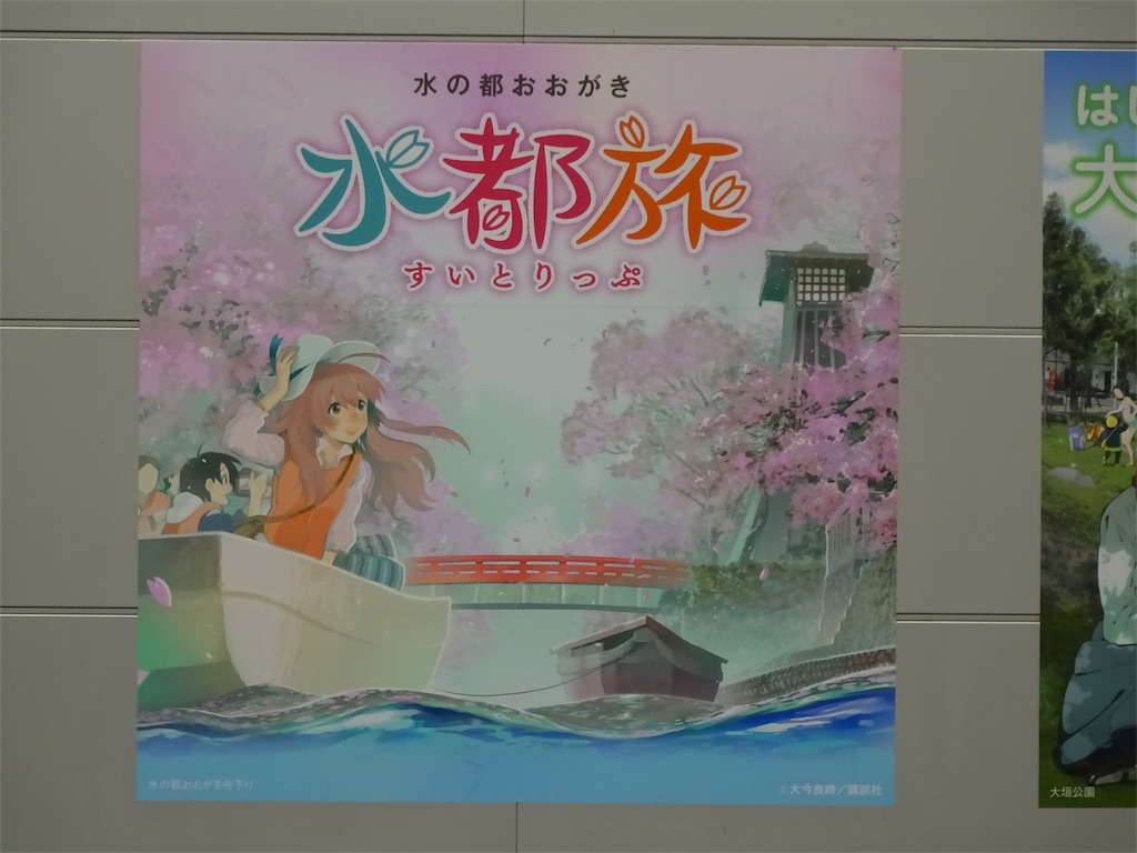 f:id:nichinichisou0808:20190126083127j:image f:id:nichinichisou0808:20190126083127j:image