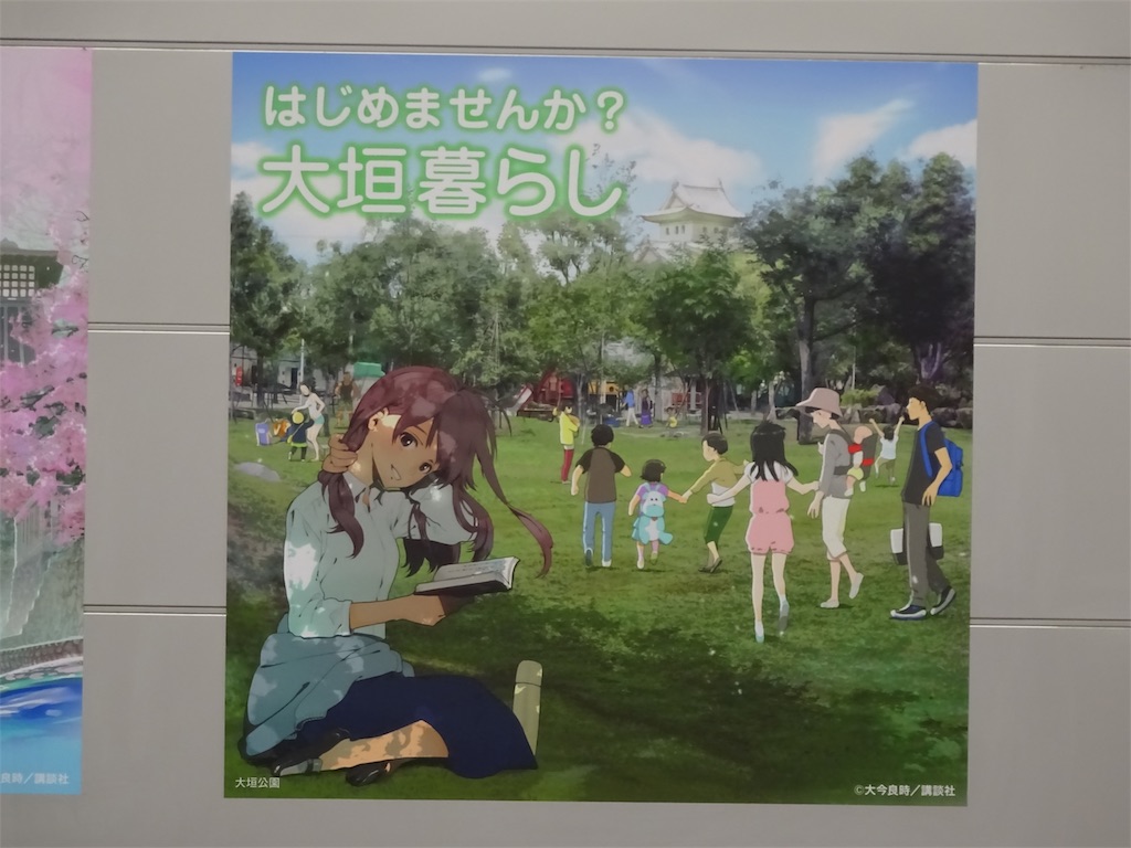 f:id:nichinichisou0808:20190126083133j:image f:id:nichinichisou0808:20190126083133j:image