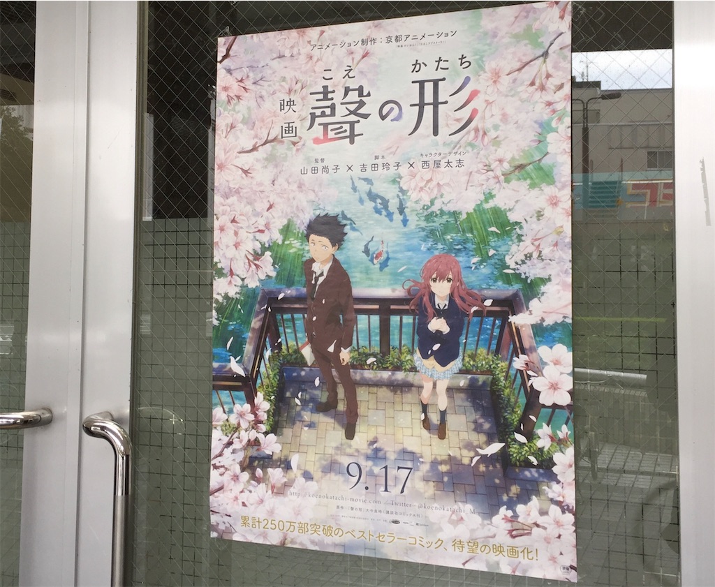 f:id:nichinichisou0808:20190131011819j:image f:id:nichinichisou0808:20190131011819j:image