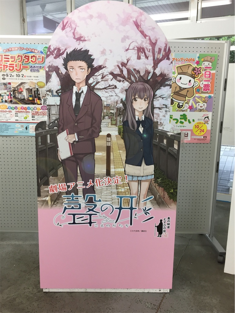f:id:nichinichisou0808:20190131011823j:image f:id:nichinichisou0808:20190131011823j:image