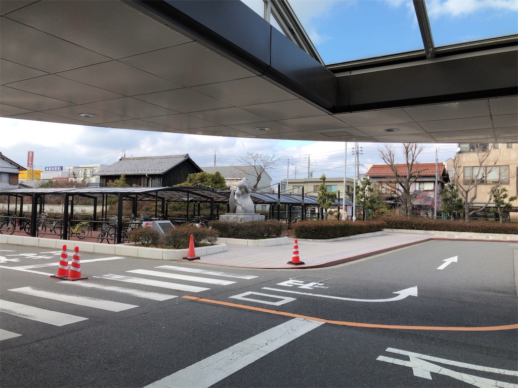f:id:nichinichisou0808:20190203164242j:image f:id:nichinichisou0808:20190203164242j:image