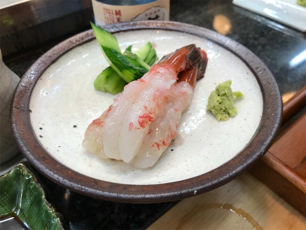 f:id:nichinichisou0808:20190209083705j:image f:id:nichinichisou0808:20190209083705j:image