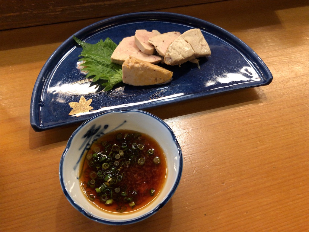 f:id:nichinichisou0808:20190213024549j:image f:id:nichinichisou0808:20190213024549j:image