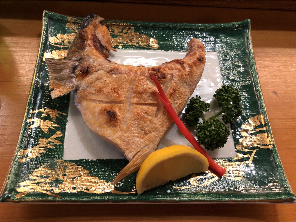 f:id:nichinichisou0808:20190213024553j:image f:id:nichinichisou0808:20190213024553j:image