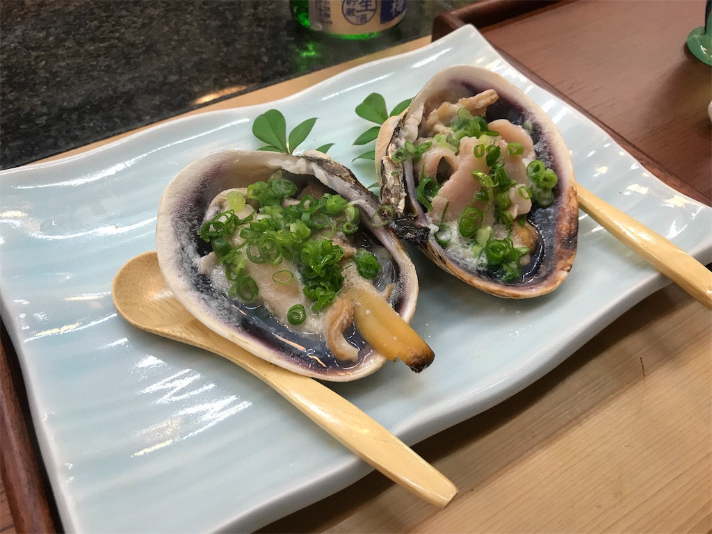 f:id:nichinichisou0808:20190213024839j:image f:id:nichinichisou0808:20190213024839j:image