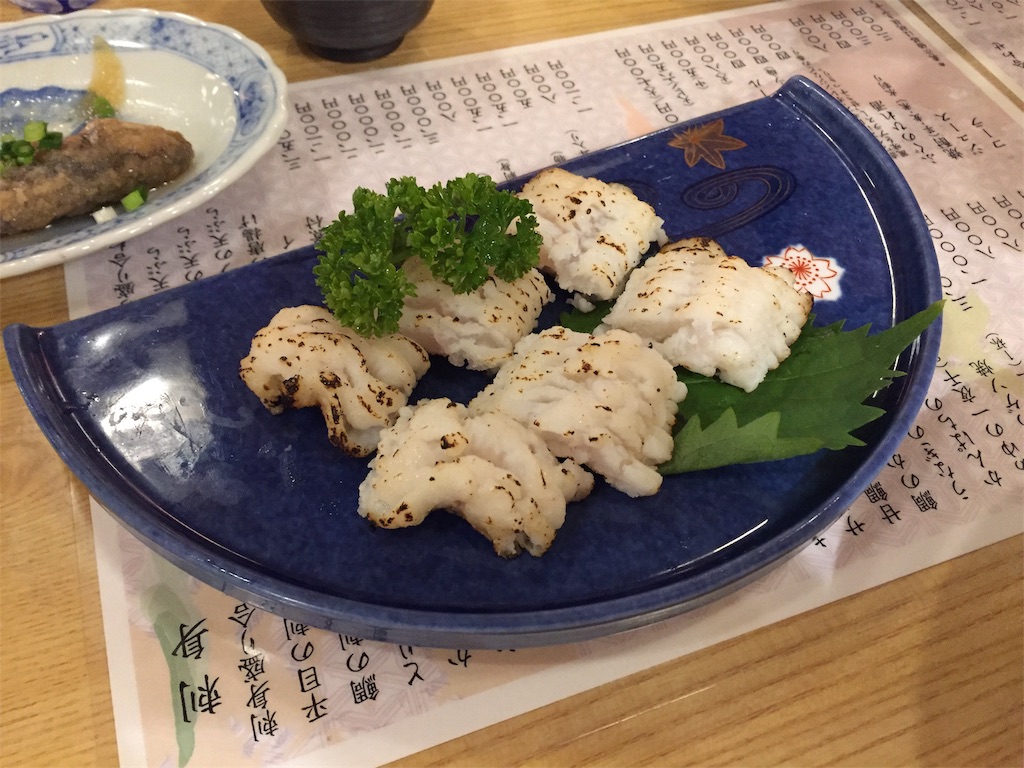 f:id:nichinichisou0808:20190213032159j:image f:id:nichinichisou0808:20190213032159j:image