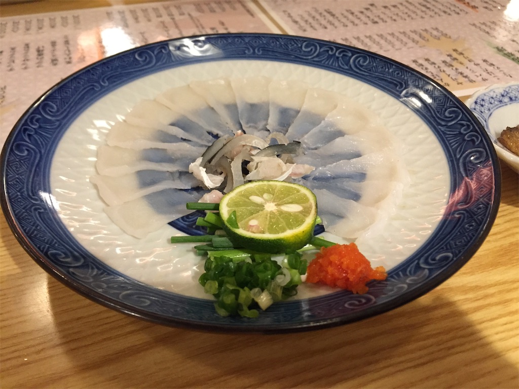f:id:nichinichisou0808:20190213032250j:image f:id:nichinichisou0808:20190213032250j:image