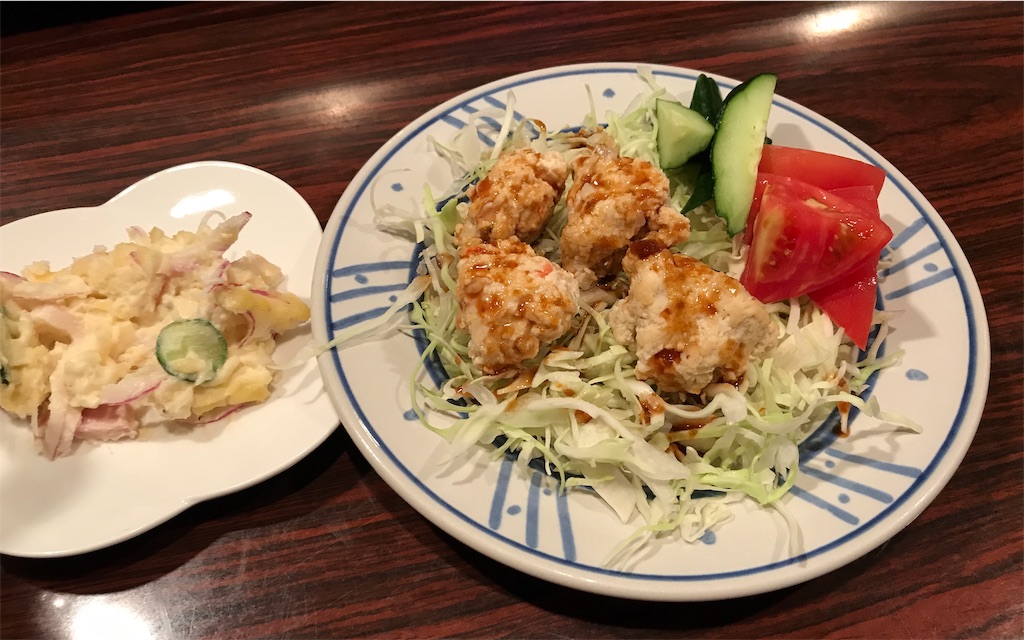f:id:nichinichisou0808:20190213032507j:image f:id:nichinichisou0808:20190213032507j:image