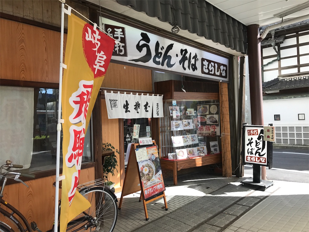 f:id:nichinichisou0808:20190213043743j:image f:id:nichinichisou0808:20190213043743j:image