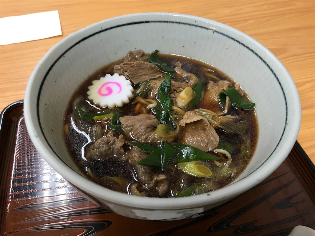 f:id:nichinichisou0808:20190213043749j:image f:id:nichinichisou0808:20190213043749j:image
