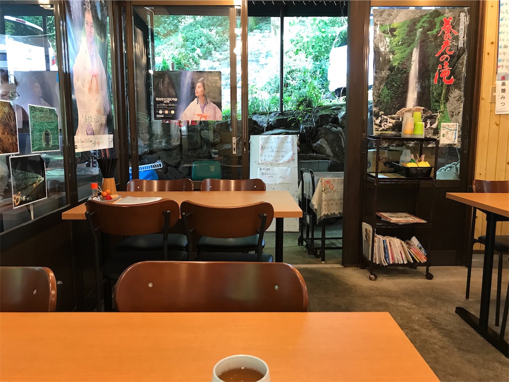 f:id:nichinichisou0808:20190213080820j:image f:id:nichinichisou0808:20190213080820j:image