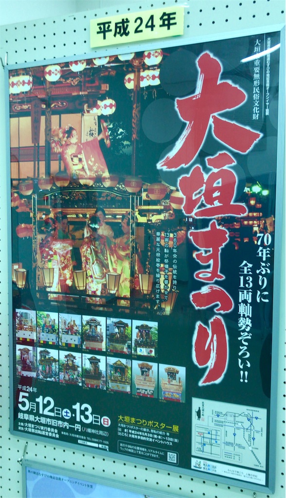 f:id:nichinichisou0808:20190228073849j:image f:id:nichinichisou0808:20190228073849j:image