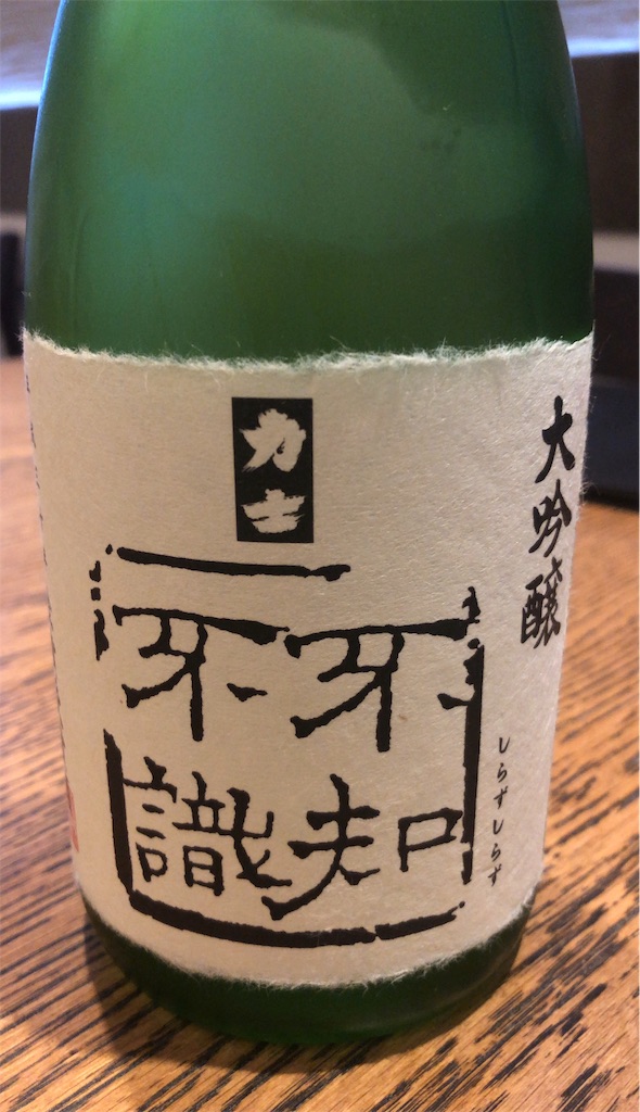 f:id:nichinichisou0808:20190310011444j:image f:id:nichinichisou0808:20190310011444j:image