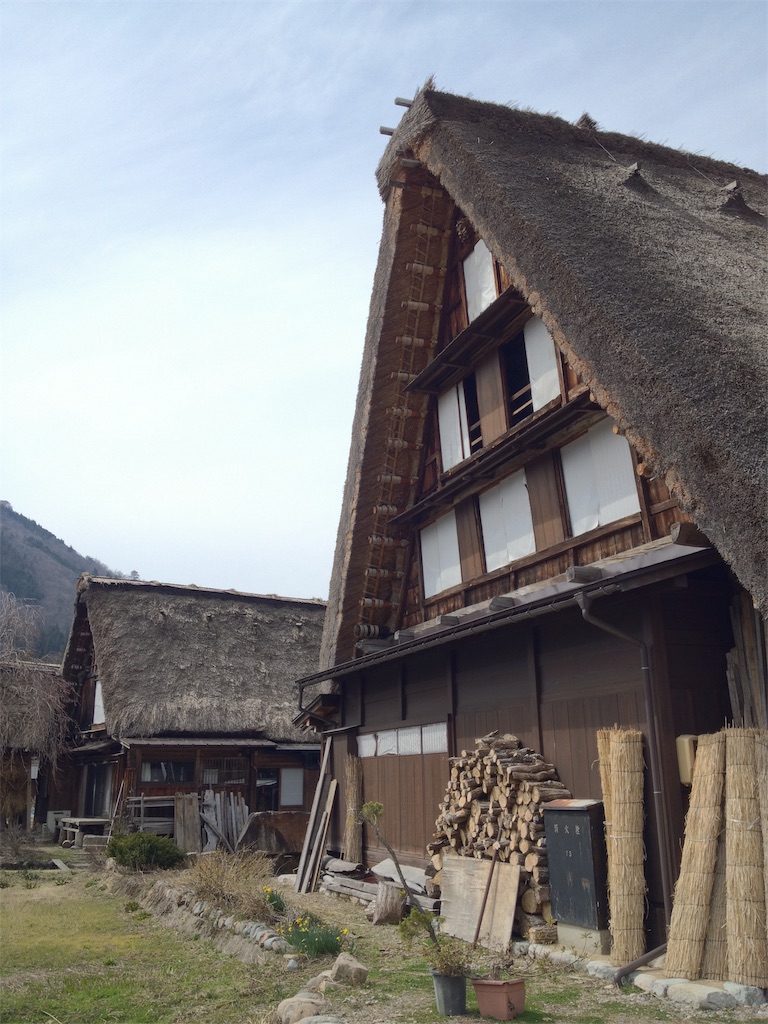 f:id:nichinichisou0808:20190314192025j:image f:id:nichinichisou0808:20190314192025j:image