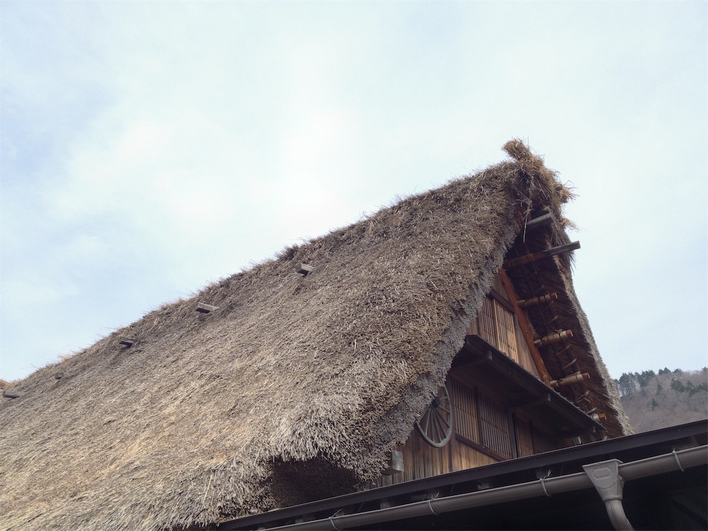 f:id:nichinichisou0808:20190314192038j:image f:id:nichinichisou0808:20190314192038j:image