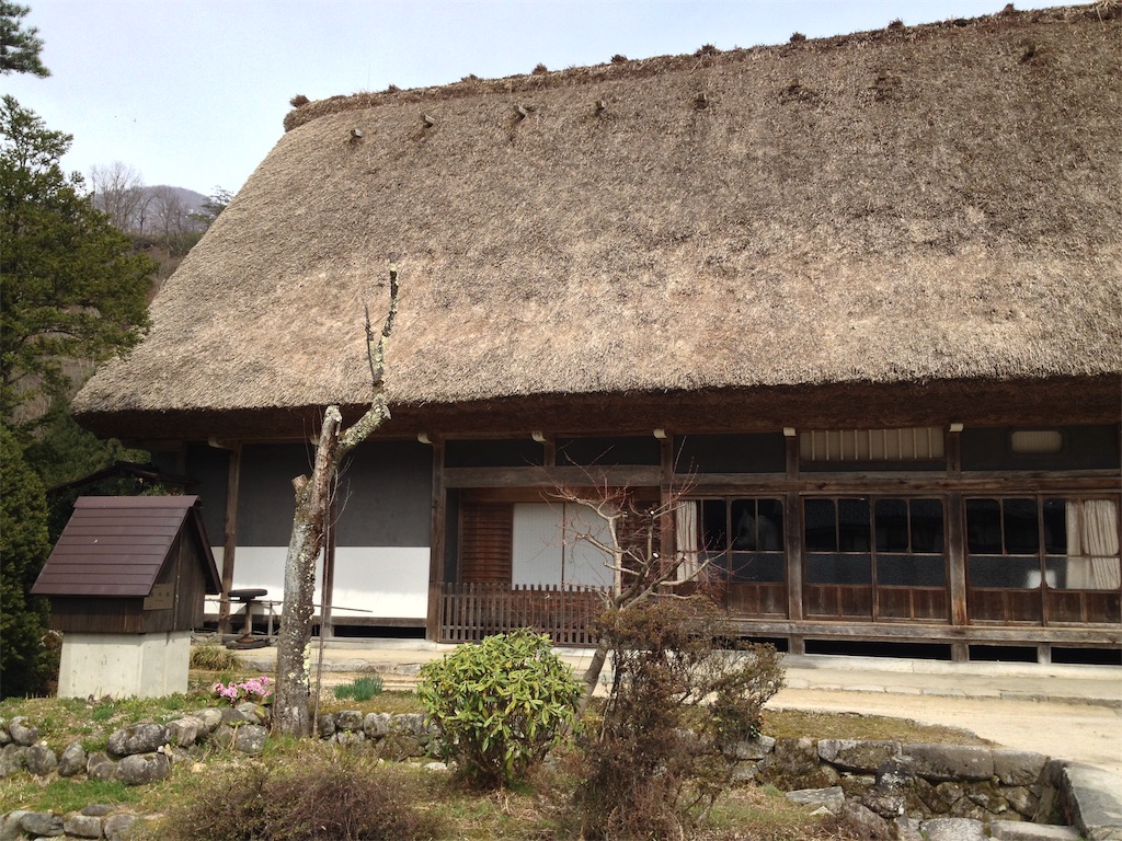 f:id:nichinichisou0808:20190314192154j:image f:id:nichinichisou0808:20190314192154j:image