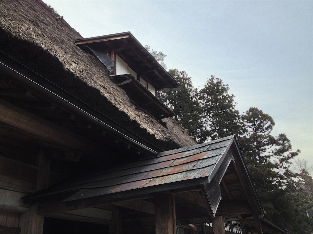 f:id:nichinichisou0808:20190314192520j:image f:id:nichinichisou0808:20190314192520j:image