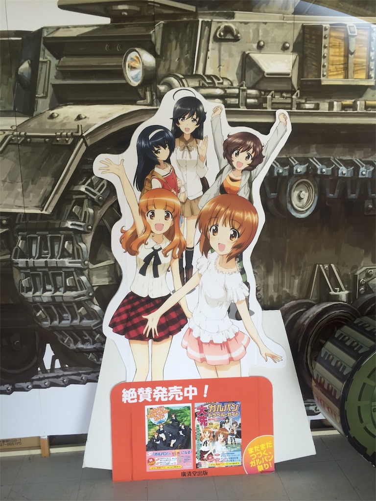 f:id:nichinichisou0808:20190411025627j:image f:id:nichinichisou0808:20190411025627j:image