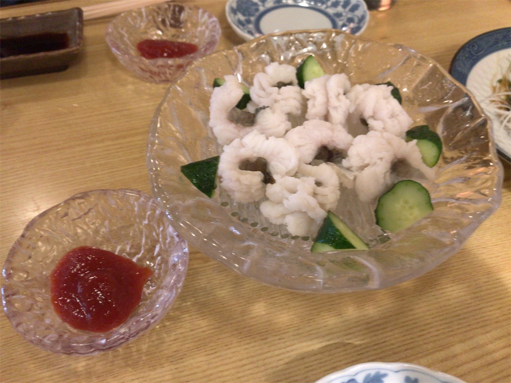 f:id:nichinichisou0808:20190412171119j:image f:id:nichinichisou0808:20190412171119j:image