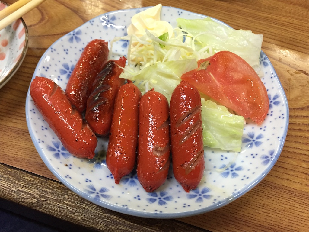 f:id:nichinichisou0808:20190412172133j:image f:id:nichinichisou0808:20190412172133j:image