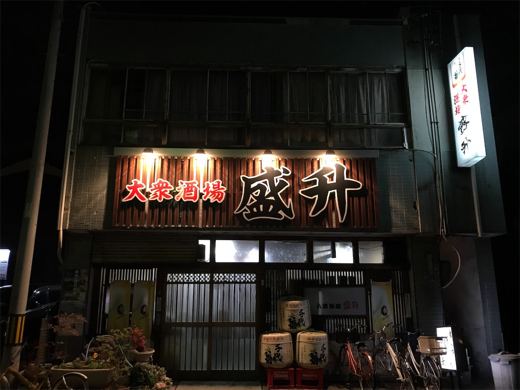 f:id:nichinichisou0808:20190412172906j:image f:id:nichinichisou0808:20190412172906j:image