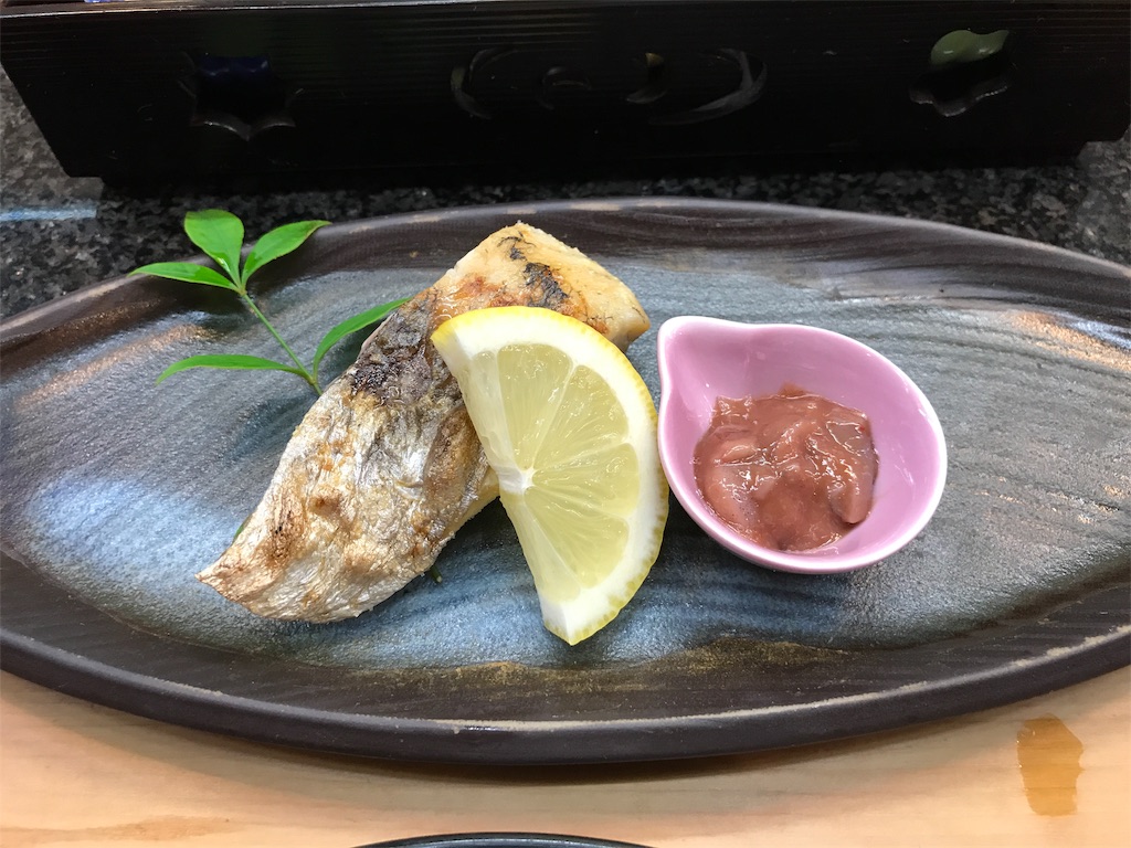 f:id:nichinichisou0808:20190415202345j:image f:id:nichinichisou0808:20190415202345j:image