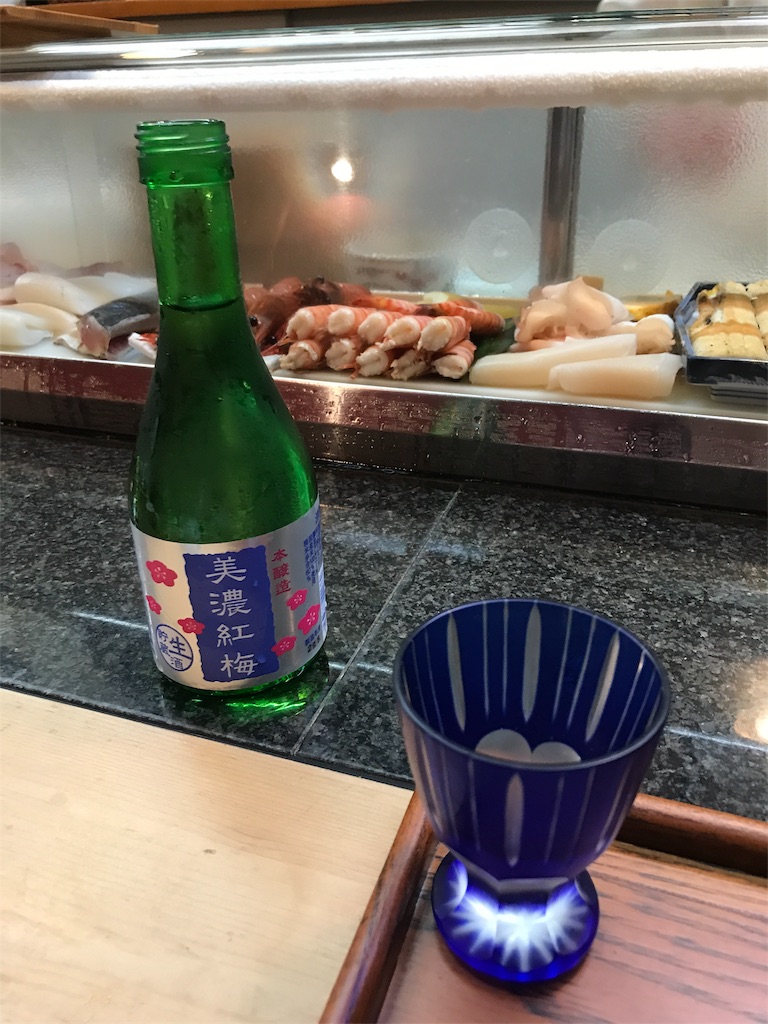 f:id:nichinichisou0808:20190415202532j:image f:id:nichinichisou0808:20190415202532j:image